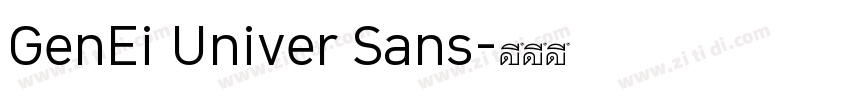 GenEi Univer Sans字体转换